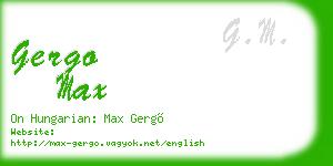 gergo max business card